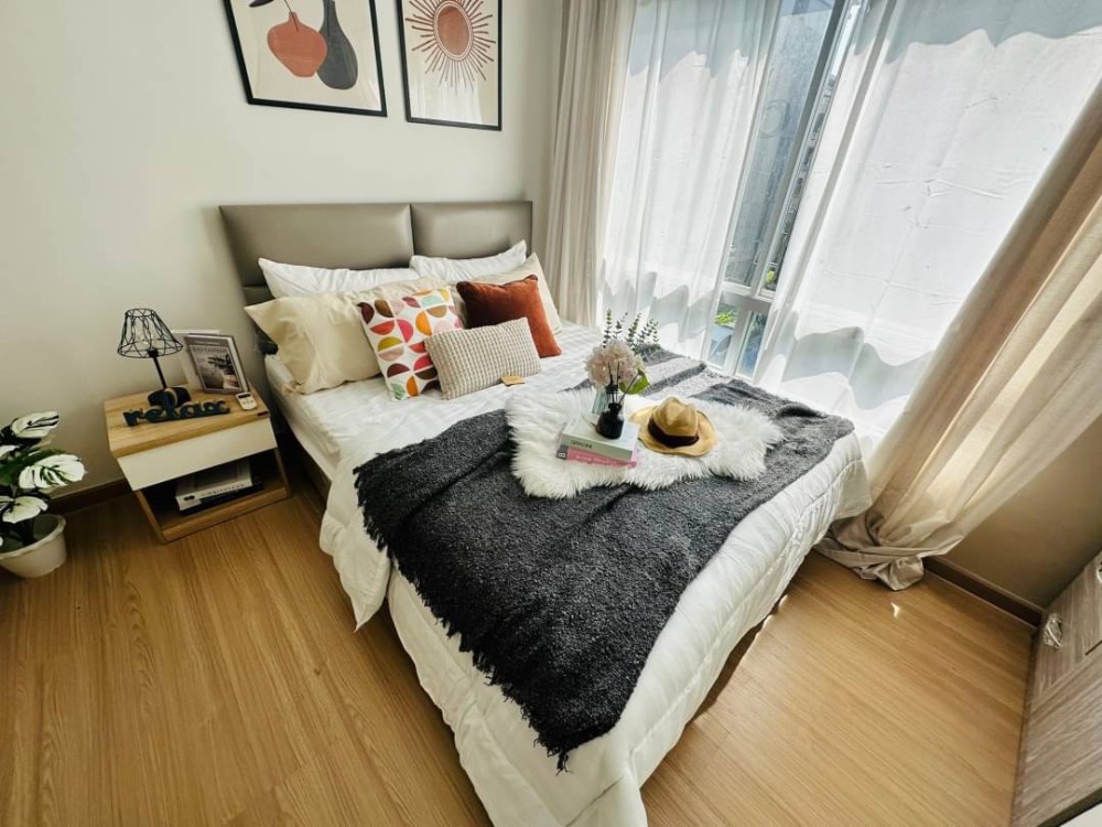 ขายคอนโดลาดพร้าว101 แฮปปี้แลนด์ : 🔥 ขายด่วน!! คอนโด  Plum Condo Ladprao 101