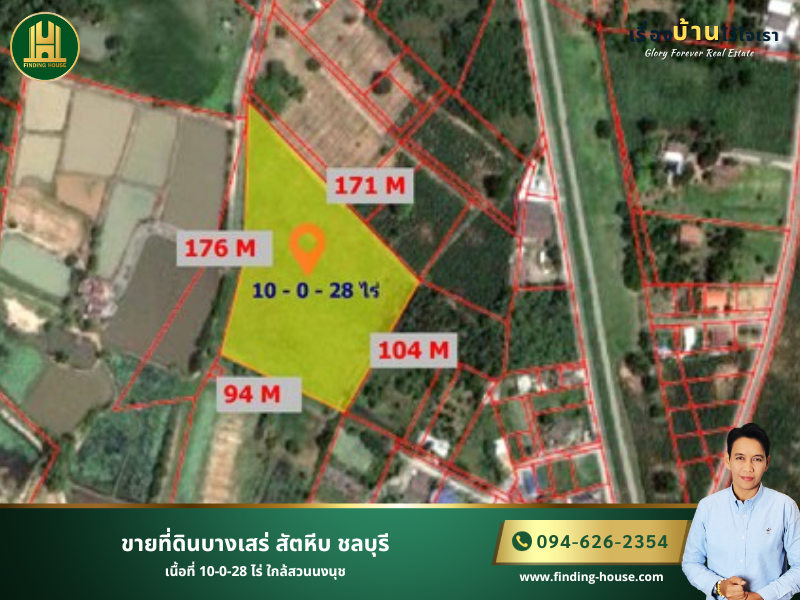 For SaleLandPattaya, Bangsaen, Chonburi : Land for sale in Bang Saray, Sattahip, Chonburi, area 10-0-28 rai, near Nong Nooch Garden.