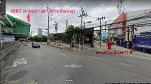 For SaleLandNawamin, Ramindra : Land for sale in Ram Intra 8 alley, Lane 6-2 close to MRT station (pink line)