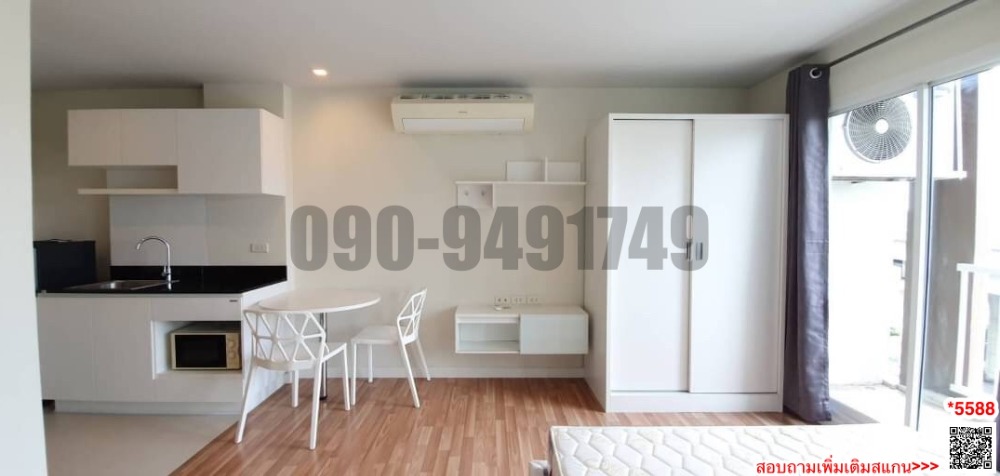 For SaleCondoYothinpattana,CDC : Condo for sale, WE CONDO, along the expressway, Ramintra