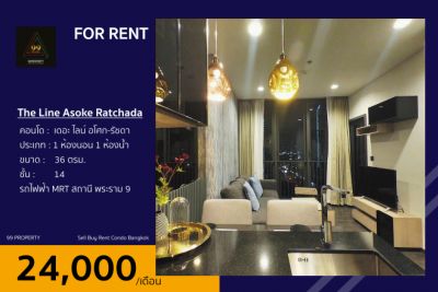 ให้เช่าคอนโดพระราม 9 เพชรบุรีตัดใหม่ RCA : For rent  The Line Asoke Ratchada  [เดอะ ไลน์ อโศก-รัชดา] ห้องสวย แต่งครบ พร้อมอยู่ทันที  ราคาต่อรองได้