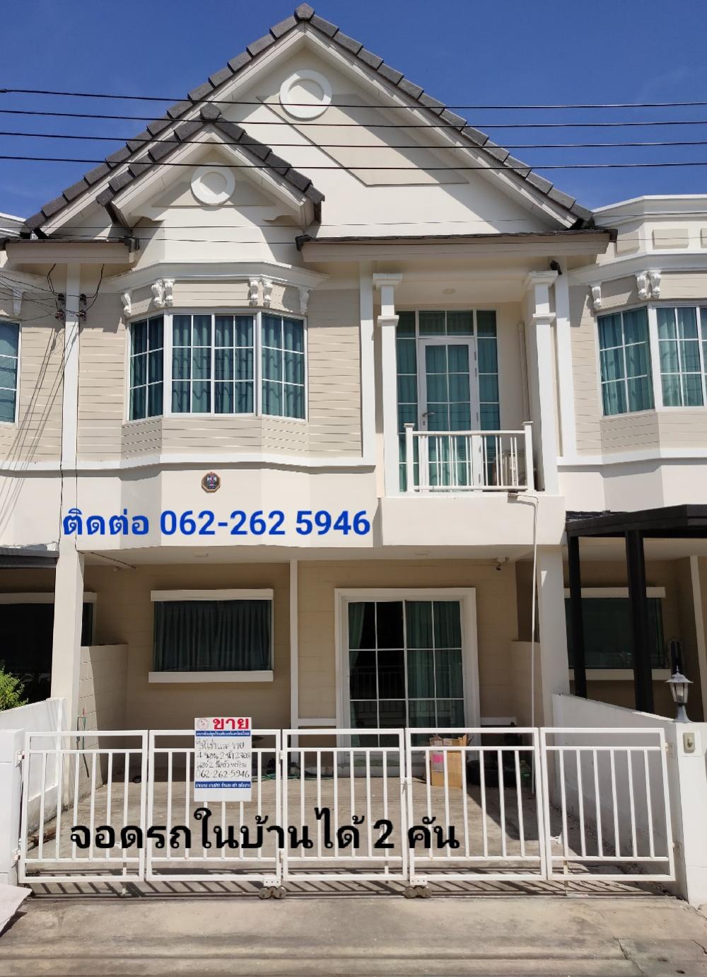 For RentTownhouseNonthaburi, Bang Yai, Bangbuathong : English style house for rent, 4 bedrooms, 2 bathrooms, 2 parking spaces, kitchen extension with counter and hood can raise small animals