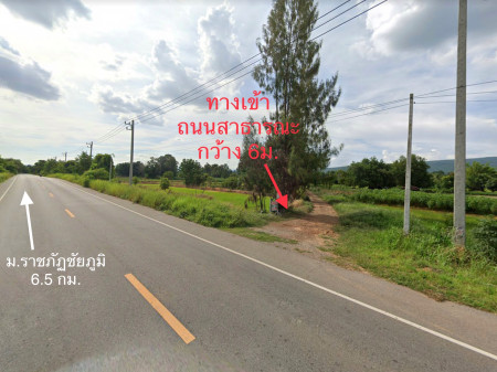 For SaleLandChaiyaphum : Land for sale, land for sale, land area 17 rai, near Chaiyaphum Rajabhat, Na Siew Subdistrict, Mueang Chaiyaphum, Ban Na Wang 17 rai 1 ngan 95 sq wa