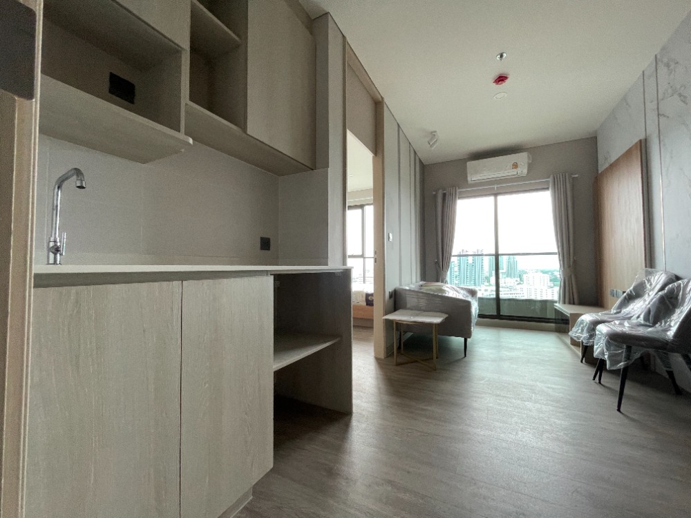 For SaleCondoKasetsart, Ratchayothin : Condo for sale, Lumpini Park Phahon 32, 14th floor, size 28.29 sq m, 1 bedroom, 1 bathroom, built-in decorated room with furniture. Convenient transportation, next to the main road in the heart of Phahon Yothin, near BTS and Kasetsart University, central 