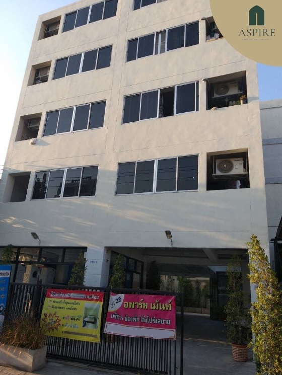 For SaleBusinesses for saleKasetsart, Ratchayothin : [For Sale] Apartment Building 5 Storeys at Phaholyothin 35
