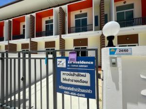 For RentTownhouseRayong : New townhome for monthly rent. Phala Beach - Ban Chang, 2 bedrooms, 2 bathrooms, near U-Tapao Airport Map Ta Phut Industrial Estate, Rayong