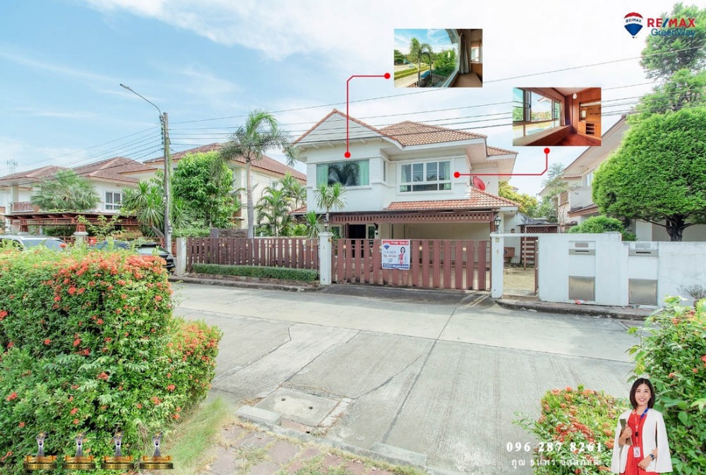 For SaleHouseRattanathibet, Sanambinna : For inquiries, call 096-287-8261. Single house, 4 bedrooms, 80 square wah, just 500 meters from MRT Sai Ma, Rattanathibet Road.