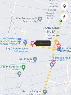 ขายที่ดินบางแค เพชรเกษม : ขายที่ดิน​สวย​ 219.2 ตร.​ว. ถนนเพชรเกษม​ 63/2 ใกล้​ MRT หลักสอง​​ The Mall บางแค​ Big​ C เพชรเกษม