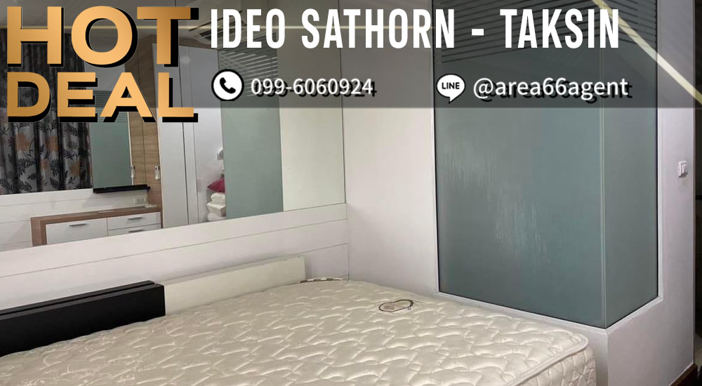 For SaleCondoWongwianyai, Charoennakor : 🔥 For sale!! Condo IDEO Sathorn-Taksin