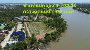 For SaleLandSamut Songkhram : Land for sale, filled with Mae Klong River, near Amphawa Floating Market, only 15 minutes