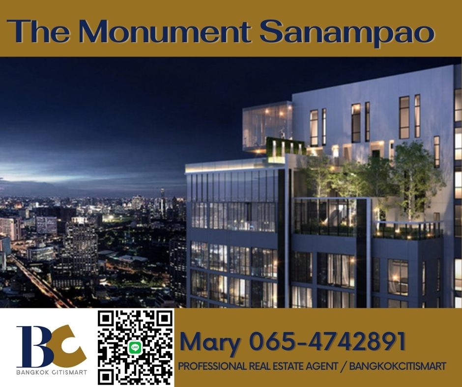 ขายคอนโดอารีย์ อนุสาวรีย์ : The Monument Sanampao ⭐For Sell ⭐2 bedrooms / 89.5 Sqm. / 26.65 Million 【065-4742891】