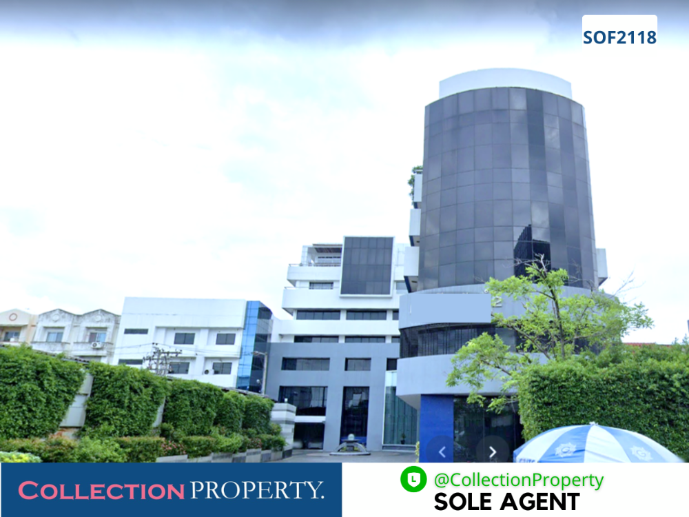 For SaleOfficeLadprao, Central Ladprao : 🏞️ 2 Rai of Prime Land for Sale at Lad Phrao Intersection - Near MRT/BTS - Central Ladprao 🏞️