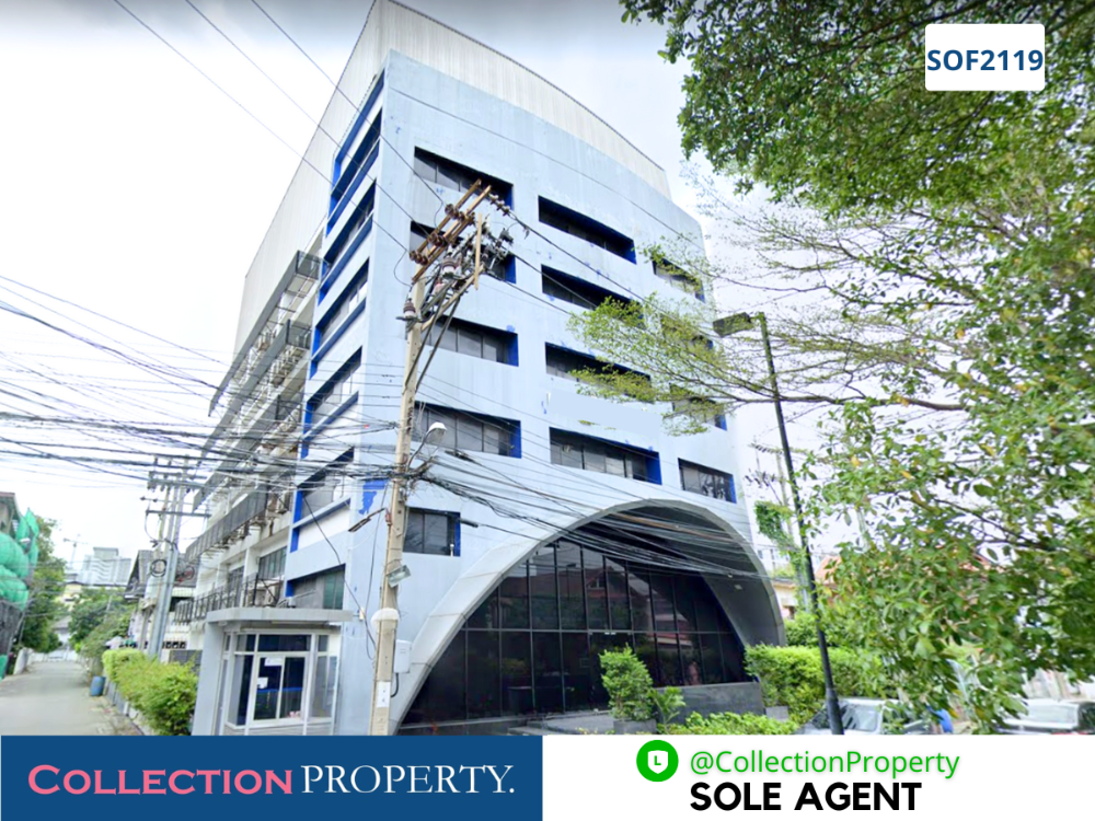 For SaleOfficeLadprao, Central Ladprao : 🏢 **6-Story Office Building with Parking at Lad Phrao Intersection - Near MRT/BTS - Central Ladprao 2,300 sqm** 🏢