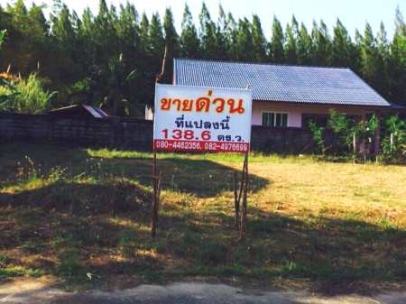 For SaleLandNakhon Si Thammarat : Land for sale in Sangtawan Laguna Village. Nakhon Si Thammarat City, 64.2 sq wa, corner plot, quiet location, suitable for building a house