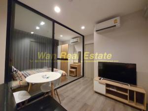 For RentCondoRattanathibet, Sanambinna : Condo for rent, politan rive, 54th floor, size 25 sq.m., fully furnished, ready to move in, economical price
