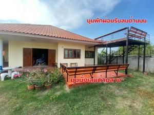 ให้เช่าบ้านระยอง : ให้เช่าบ้านเดี่ยว 4 ห้องนอน 3 ห้องน้ำ 137 ตร.วา ใกล้ห้างโรบินสัน บ้านฉาง ระยอง (Fully furnished)