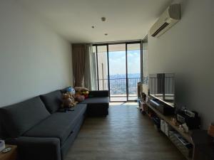 ขายคอนโดลาดพร้าว เซ็นทรัลลาดพร้าว : ชั้น 44 วิวดีมากก ✨ The Issara Ladprao / 2 Bedrooms (FOR SALE), ดิ อิสสระ ลาดพร้าว / 2 ห้องนอน (ขาย) T291