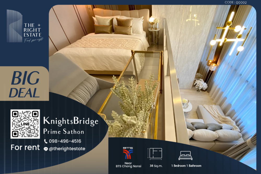 For RentCondoSathorn, Narathiwat : 🌿 Knightsbridge Prime Sathorn 🌿 Beautiful room 🛏 1 Bed 38 sq m, negotiable price!!! - Next to BTS Chong Nonsi