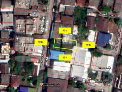 ขายที่ดินลาดพร้าว เซ็นทรัลลาดพร้าว : B ขายที่ดิน 50 ตรว. ซ.สังคมสงเคราะห์28 เข้าซอยแค่ 200 เมตร เหมาะทำบ้าน