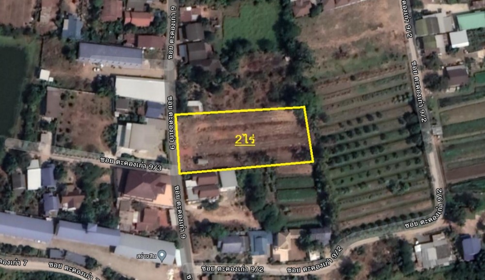 For SaleLandKorat Nakhon Ratchasima : Land for sale, size 2 rai, Mueang Nakhon Ratchasima District (Broker next to the owner)
