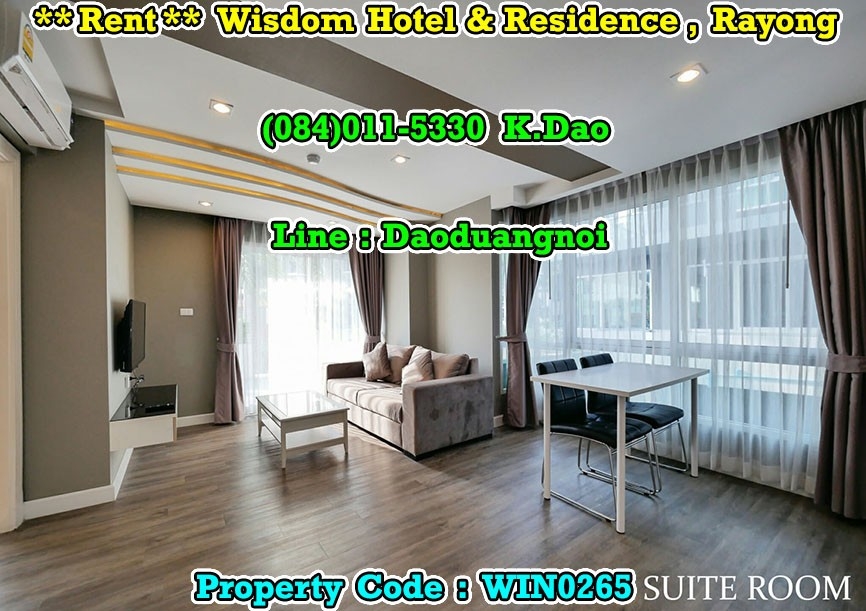 For RentCondoRayong : Corner Room for Rent Wisdom Hotel & Residence, Rayong Located in Rayong Downtown.