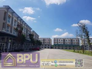 For RentShophouseBangna, Bearing, Lasalle : ** 2 Bedrooms Townhome/Home Office House for Rent ** Metro Biz Town Bangna Near ABAC Uni.
