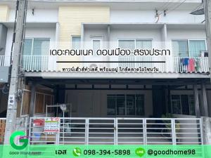 For SaleTownhouseBang Sue, Wong Sawang, Tao Pun : The Connect Donmuang Songprapha Townhouse, second hand, 2 floors, good condition, furniture, ready to move in.