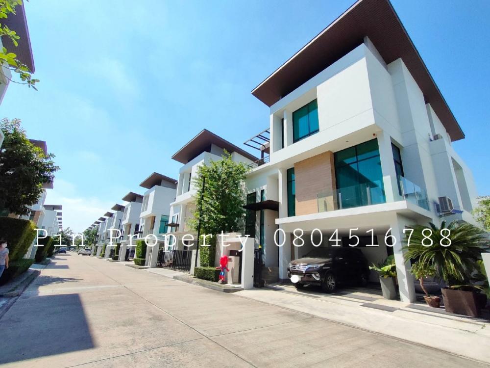 ให้เช่าบ้านลาดกระบัง สุวรรณภูมิ : 🏡ให้เช่าบ้านเดี่ยว 3ชั้น​  โครงการ​ เนอวานา บียอนด์ ศรีนครินทร์​ ใกล้ทางด่วน​ ติดสวนหลวง​ร.9