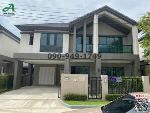 ขายบ้านพระราม 9 เพชรบุรีตัดใหม่ RCA : ขาย บ้านเดี่ยว หมู่บ้าน บางกอก บูเลอวาร์ด พระราม 9 Bangkok Boulevard Rama 9
