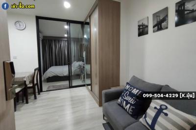 For RentCondoRama9, Petchburi, RCA : Condo For Rent | 2 Bedrooms, 1 Bathroom “Life Asoke” 36 sqm. Near MRT Phetchaburi