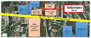 ขายที่ดินนนทบุรี บางใหญ่ บางบัวทอง : ขายที่ดิน 70 ไร่ ทำเลดี ติดถนนใหญ่ ถนนบางบัวทอง นนทบุรี เหมาะทำ -	ศูนย์กระจายสินค้า -	หมู่บ้านจัดสรร  -	ห้างสรรพสินค้า -	โรงงาน