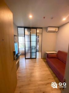 For RentCondoPinklao, Charansanitwong : 🎈🎁For rent  Brix Condo - 1 Bed , size 28 sq.m., Beautiful room, fully furnished.🎈🎁