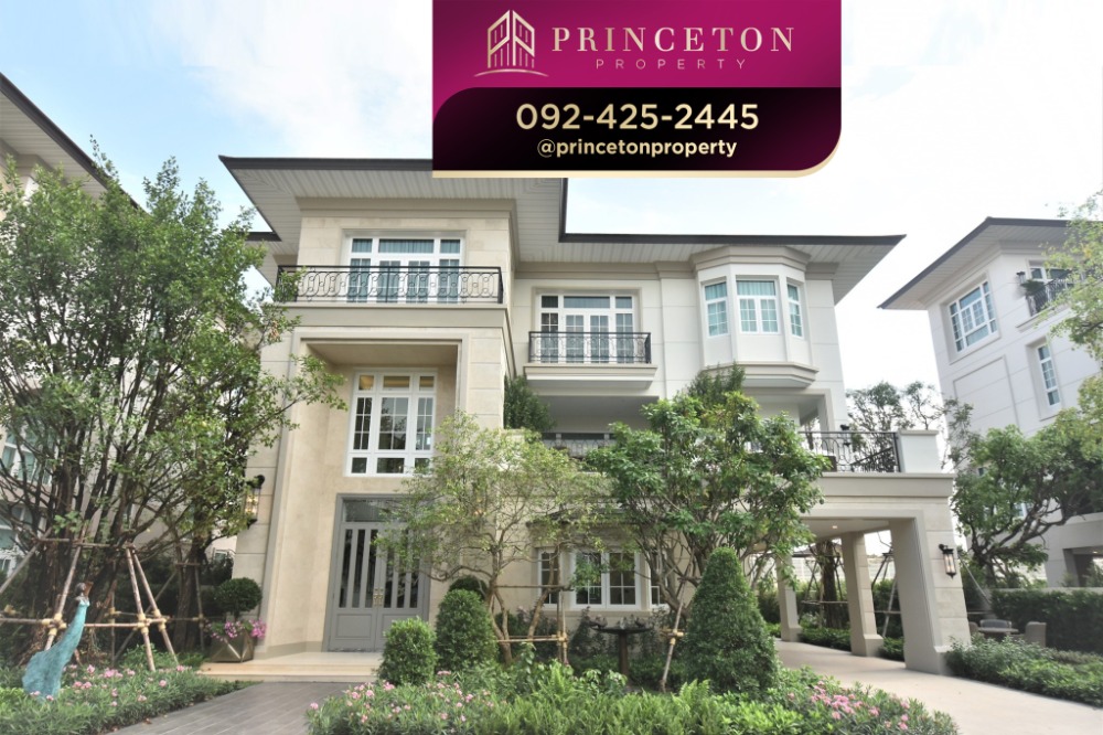 For SaleHouseYothinpattana,CDC : Crystal Solana Super Luxury house on Ramintra Expressway Road near CDC