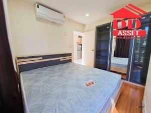 ขายคอนโดลาดกระบัง สุวรรณภูมิ : ขายคอนโด แอร์ลิงค์ เรสซิเดนซ์ For Sale Condo Airlink Residence ร่มเกล้า ใกล้สนามบินสุวรรณภูมิ ใกล้แอร์พอร์ตลิ้งลาดกระบัง