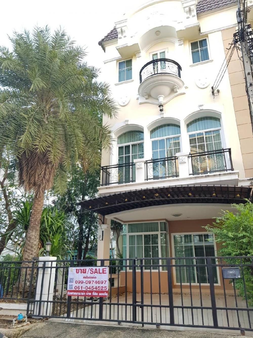 For SaleTownhousePattanakan, Srinakarin : Urgent sale!!️ Townhome 3 floors, The Metro Rama 9, good location, next to the city 🏘️ near Airport Link Hua Mak 🚉 with fully built-in furniture, shady, ready to move in 🎊