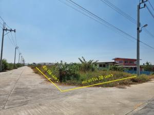For SaleLandSamut Prakan,Samrong : Very nice plot land for sale, total land size around 1,9xx Sqm. Theparak Rd. Samutprakarn