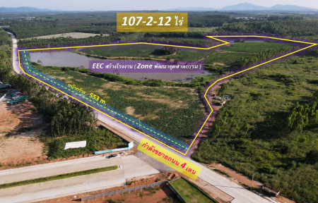 For SaleLandPattaya, Bangsaen, Chonburi : EEC land for sale, building a factory—Road 331, Chonburi Province (Industrial Development Zone) 107-2-12 rai, width 553 meters, expanding a 4-lane wide road