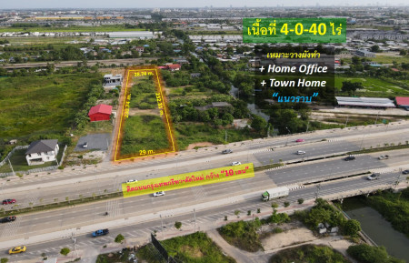 For SaleLandLadkrabang, Suwannaphum Airport : Selling cheap! Land next to Krungthep Kreetha Road - New Cut - near Suvarnabhumi Airport (suitable for planning a Home Office + Townhome), area 4-0-40 rai, width 29 m.