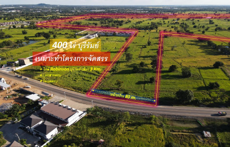 For SaleLandBuri Ram : Land for sale, Mueang Buriram District, 400 rai (suitable for allocating projects), width of the road 80 m. # Community area + close to shopping centers and complete facilities