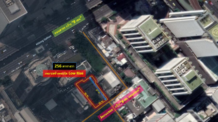 For SaleLandSilom, Saladaeng, Bangrak : Selling cheap! Silom-Sathorn land—close to Sathorn road in a distance of 140 m. Road width 8 m. (Suitable for Low Rise Condos, focusing on Luxury) 256 sq.w., can build a 8-storey building.
