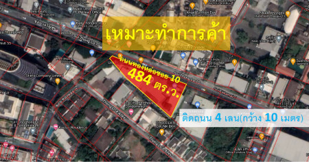 For SaleLandSukhumvit, Asoke, Thonglor : Land for sale, Thonglor Soi 10 (suitable for commercial use, width 130 meters), next to a 4-lane road, width 10 meters, area 484 sq.w., Thonglors leading shopping area
