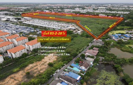 For SaleLandLadkrabang, Suwannaphum Airport : Land for sale, Lat Krabang, next to Lat Krabang Road - near Suvarnabhumi Airport (suitable for building an allocation project) 83-2-28 rai, 6-lane road # near Lat Krabang University and Motorway