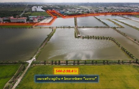 For SaleLandLadkrabang, Suwannaphum Airport : Land for sale Lat Krabang land Near Suvarnabhumi Airport 8 Km.—on a 6-lane wide road (suitable for building a village Low-rise allocation project) 544-2-98.4 rai