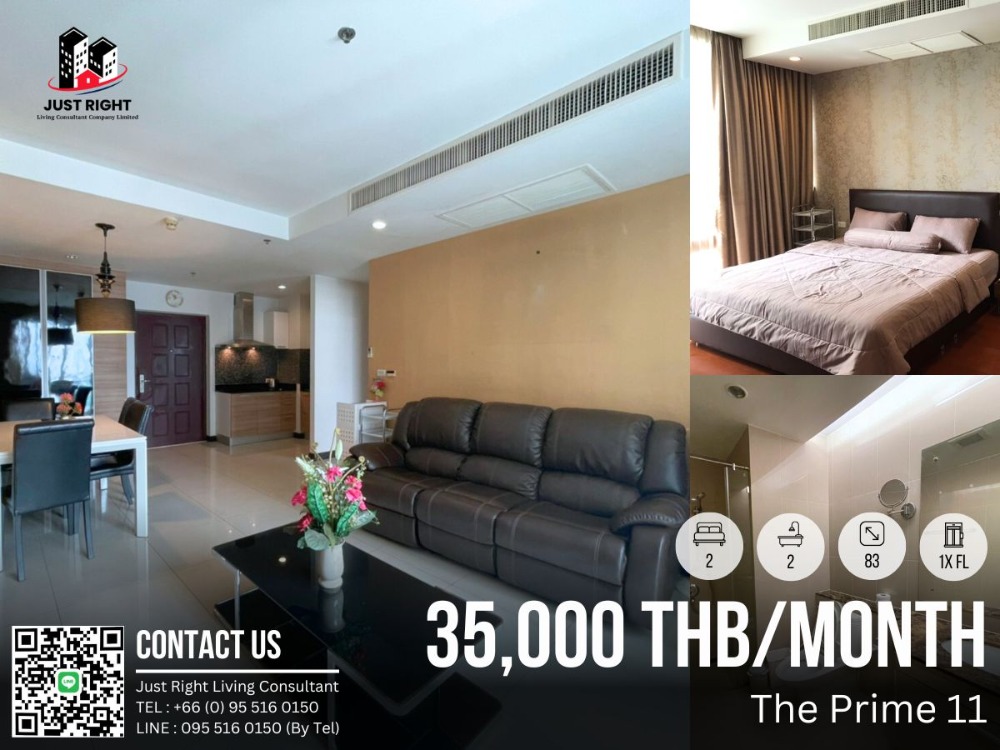 For RentCondoNana, North Nana,Sukhumvit13, Soi Nana : For rent, The Prime 11, 2 bedroom, 2 bathroom, size 83 sq.m, 1x Floor, Fully furnished, only 35,000/m, 1 year contract only. *Ready for viewing and move in 20/4/24*