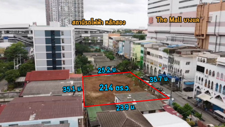 For SaleLandBang kae, Phetkasem : Land for sale, 214 sq wa, Soi Petchkasem 84, Petchkasem Road. Beautiful plot of land, reclamation, near MRT Lak Song / The Mall Bang Khae