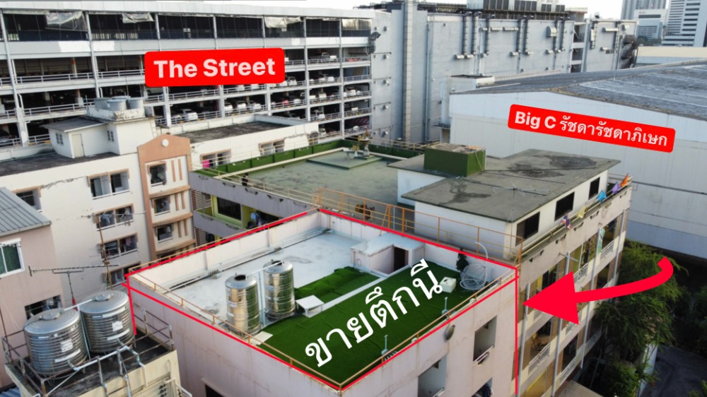 ขายขายเซ้งกิจการ (โรงแรม หอพัก อพาร์ตเมนต์)รัชดา ห้วยขวาง : ขายอพาร์เม้นท์ 5 ชั้น รัชดาภิเษก ซอย7 หลังThe Street ผลตอบแทน 6 - 7% ต่อปี 30 ห้อง คนเช่าเต็มตลอดปี ห่างจากบิ๊กซี รัชดาภิเษก เพียง 5เมตร และห่างจาก ห้างเดอะสตรีท รัชดาภิเษก เพียง 20 เมตร