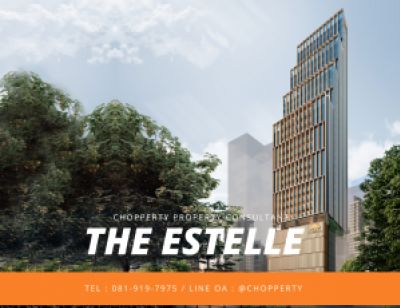 For SaleCondoSukhumvit, Asoke, Thonglor : *Penthouse* The Estelle Phromphong 4 BR 222.5 sq.m. : 88 MB [Chopper 081-919-7975]