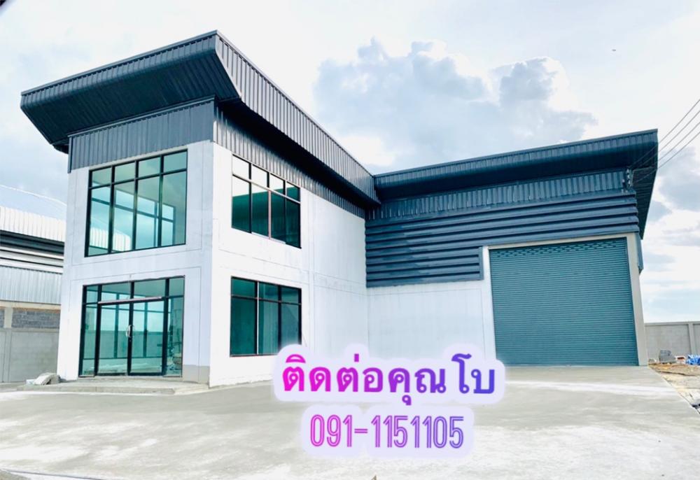 For SaleFactoryNonthaburi, Bang Yai, Bangbuathong : Urgent!!! There is nothing cheaper than this. Land 100 sq m. Ready to build a new factory, warehouse, office. Price only 1.3 million baht.