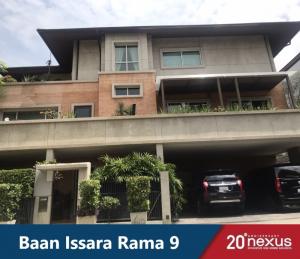 For SaleHouseRamkhamhaeng, Hua Mak : Baan Issara Rama 9 Project