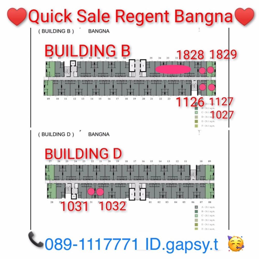 Sale DownCondoBangna, Bearing, Lasalle : -Reservation form for screening room ⭐️⭐️⭐️Beautiful position with few positives‼️Rare item‼️New project Super hot📌Regent Home🎁Bangna, next to Sanphawut Road, exit 350 m. back, BTS Bangna. Beautiful room, small plus, good price 🌸 good position, very beaut